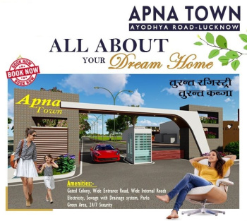 1000 Sq.ft. Residential Plot for Sale in Faizabad Road, Lucknow