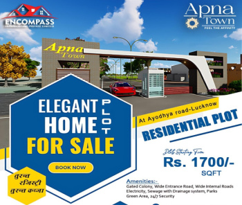 1000 Sq.ft. Residential Plot for Sale in Faizabad Road, Lucknow