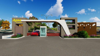 1250 Sq.ft. Residential Plot for Sale in Faizabad Road, Lucknow