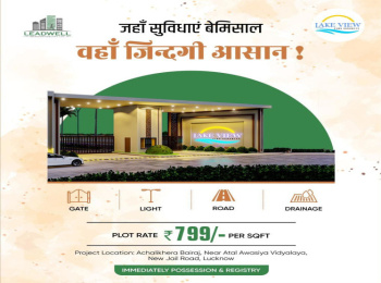 Property for sale in Avas Vikas Colony, Lucknow