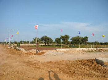 Property for sale in Muhana, Jaipur