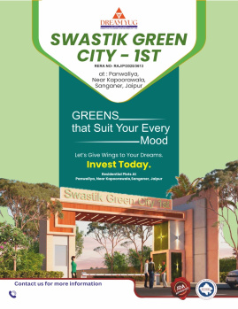 Residential Plot for Sale in Mahindra SEZ, Jaipur (111.18 Sq. Yards)
