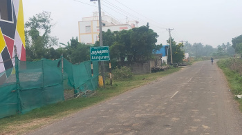 Property for sale in Madurantakam, Chennai