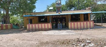 Property for sale in Karunguzhi, Chengalpattu