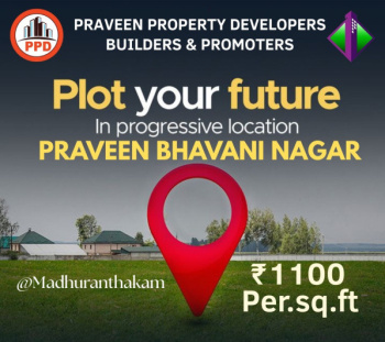 727 Sq.ft. Residential Plot for Sale in Gst Road, Chennai