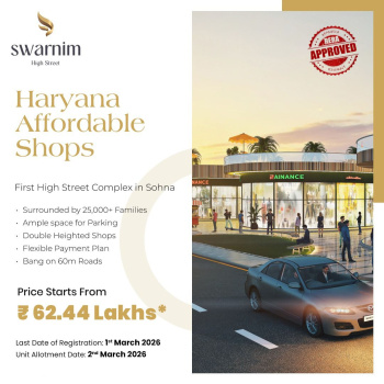 352 Sq.ft. Commercial Shops for Sale in Sector 5, Gurgaon