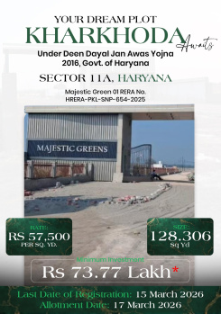 Property for sale in Kharkhoda, Sonipat