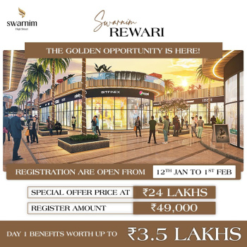 Property for sale in Sector 22, Rewari