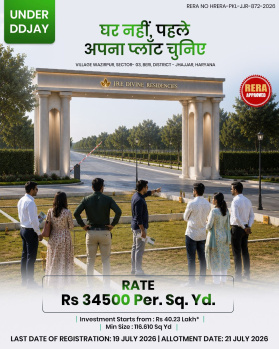 Property for sale in Beri, Jhajjar