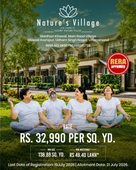 Property for sale in Udham Singh Nagar, Kashipur