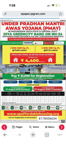 4.5 BHK Flats & Apartments for Sale in Pilkhuwa, Hapur (2243 Sq.ft.)
