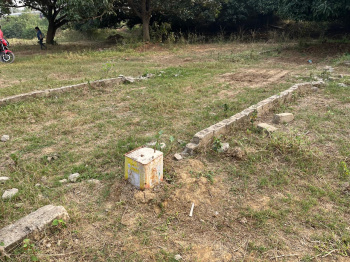 Property for sale in Neoraganj, Patna