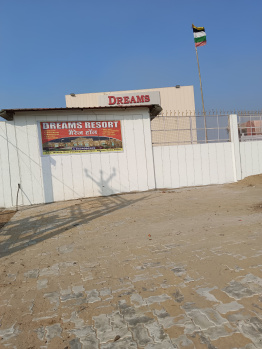 Property for sale in Naubatpur, Patna