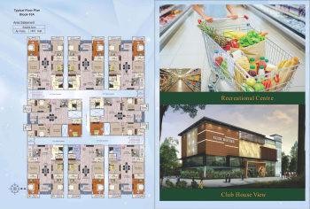 Property for sale in Khagaul Road, Patna