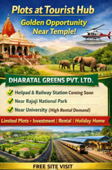 Residential Plot for Sale in Behat, Saharanpur (900 Sq.ft.)