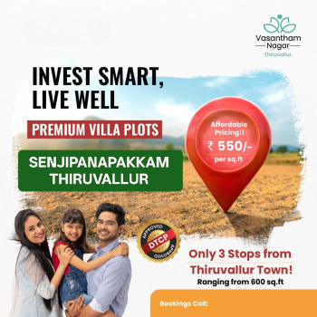 Senjipanapakkam Railway station near by