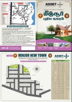 MINJUR NEW TOWN DTCP APPROVED 100% BANK LOAN MINJUR RAILWAY STATION 20MINS ON ROAD PROJECT CPRR ROAD VERY NEAR