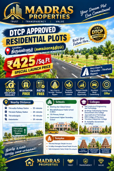 Thiruvallur To Thiruani Bypass Near Site DTCP APPEARED Per Sqft 425Rs Only Registration Patta Free