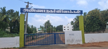 Residential plot for sale in Anna Nagar Extension