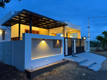 Property for sale in Mariyamman Kovil Rd, Thanjavur