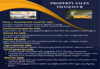 Residential Plot for Sale in Vallam, Thanjavur (1200 Sq.ft.)