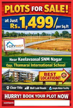 Property for sale in Keela Vastthachavadi, Thanjavur