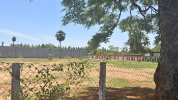 Property for sale in Nanjikottai, Thanjavur