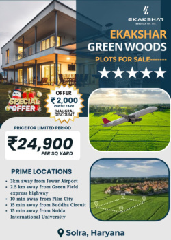 Property for sale in Solra, Palwal