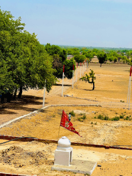 Property for sale in Khatu, Sikar