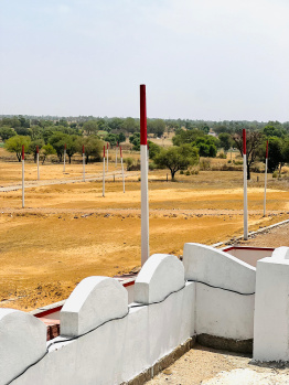 Property for sale in Khatu, Sikar