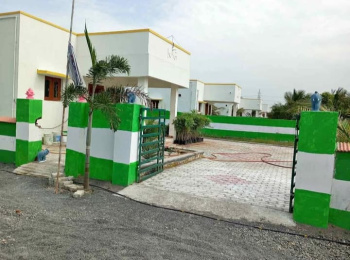 Property for sale in Maduranthakam, Chengalpattu
