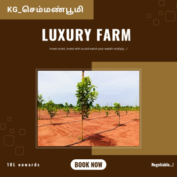 Agricultural/Farm Land for Sale in East Coast Road, Pondicherry (9600 Sq.ft.)