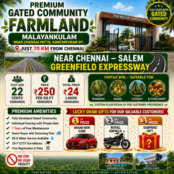 Agricultural/Farm Land for Sale in Bukkathurai, Chengalpattu (9600 Sq.ft.)