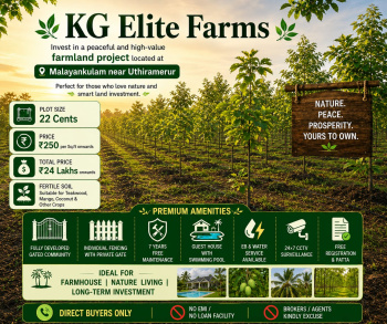 Agricultural/Farm Land for Sale in Oragadam, Kanchipuram (9600 Sq.ft.)