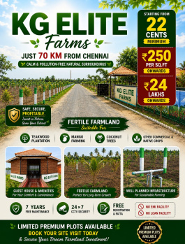 Agricultural/Farm Land for Sale in Sriperumbudur, Chennai (9600 Sq.ft.)