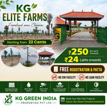 Agricultural/Farm Land for Sale in Mamandur, Chengalpattu (9600 Sq.ft.)