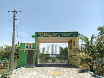 Organic Farmland for sale near Madhuranthagm
