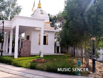 Property for sale in Chhata, Mathura