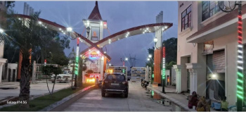 Property for sale in Chhata, Mathura