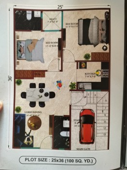 Property for sale in NH-2, Vrindavan