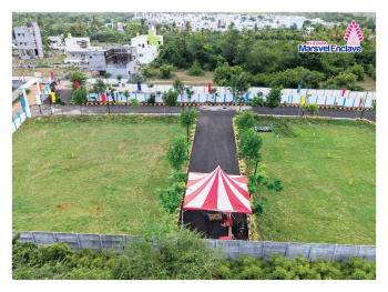 Residential Plot for Sale in Chengalpet, Chennai (998 Sq.ft.)