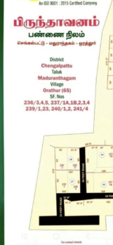 Property for sale in Pulipakkam, Chengalpattu