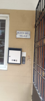 Independent House for Sale in Perumbakkam, Chennai (1800 Sq.ft.)