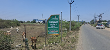 Industrial Land / Plot for Sale in Sriperumbudur, Chennai (23000 Sq.ft.)
