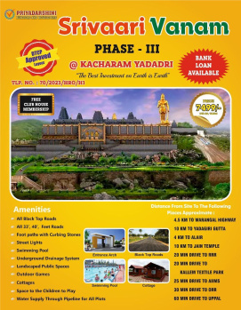 146.66 Sq. Yards Residential Plot for Sale in Kacharam, Nalgonda