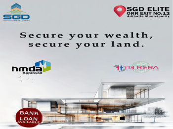 Property for sale in Nagarjuna Sagar Highway, Hyderabad