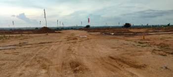 Property for sale in Shadnagar, Hyderabad