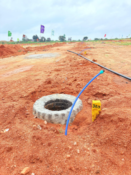 Property for sale in Shadnagar, Hyderabad