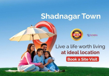 Property for sale in Shadnagar, Hyderabad