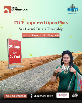 Residential Plot for Sale in Shadnagar, Hyderabad (165 Sq. Yards)